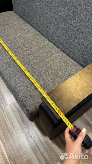 Диван раскладной