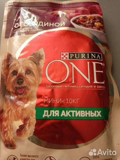 Корм для собак