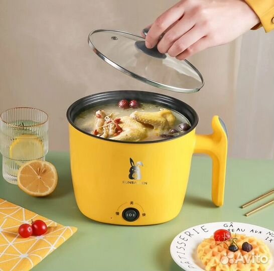 Пароварка электрическая желтая,мультиварка