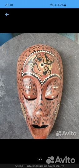Маска