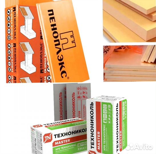 Пенополистирол (пеноплекс / техноплекс)