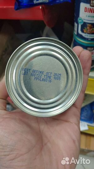 Лечебные корма Farmina Vet Life для собак