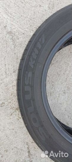 Kumho Solus KH17 195/55 R16 87H