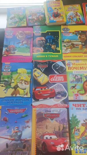 Книги детям от 2-5 лет