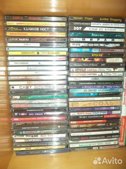 CD Диски русский рок фолк панк alternative список