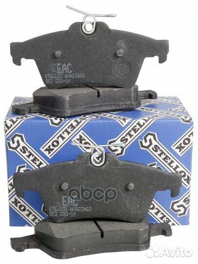 853 030-SX 842 30 bpyk2648ZA9C колодки дисковые