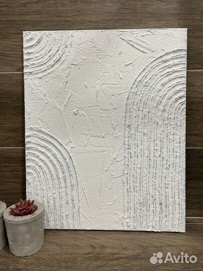 Картина текстурная