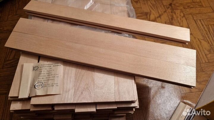 Паркетная планка 7,68 м2
