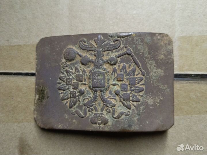 Пряжка царская