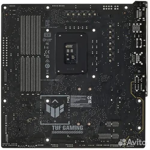 Asus TUF gaming B760M plus D4