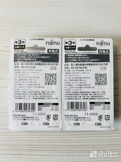 Аккумуляторы Fujitsu AA, AAA