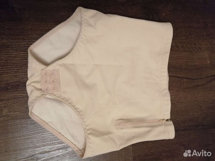 Бандаж послеродовой