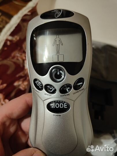 Массажный аппарат