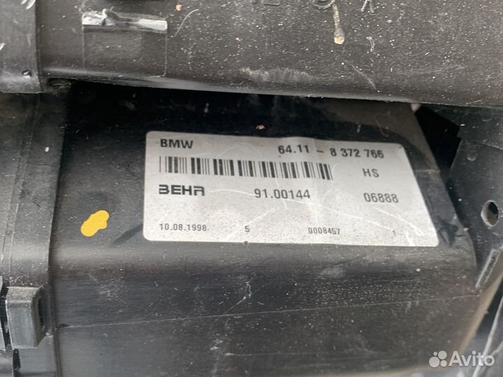 Печка в сборе bmw e46