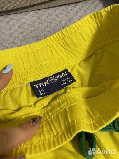 Вещи пакетом