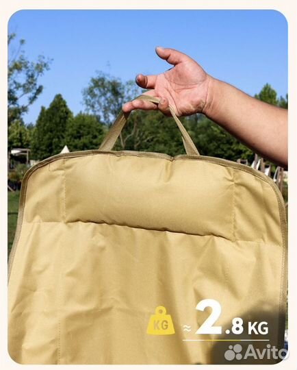 Стул складной туристический усиленный для кемпинга