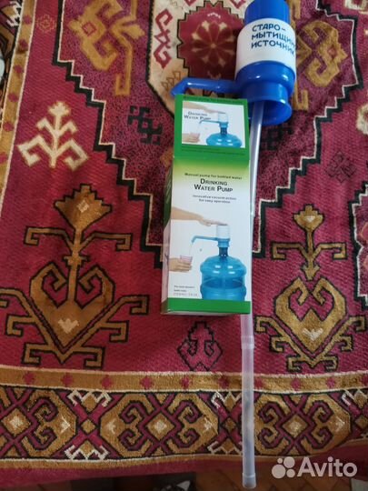 Помпа для воды