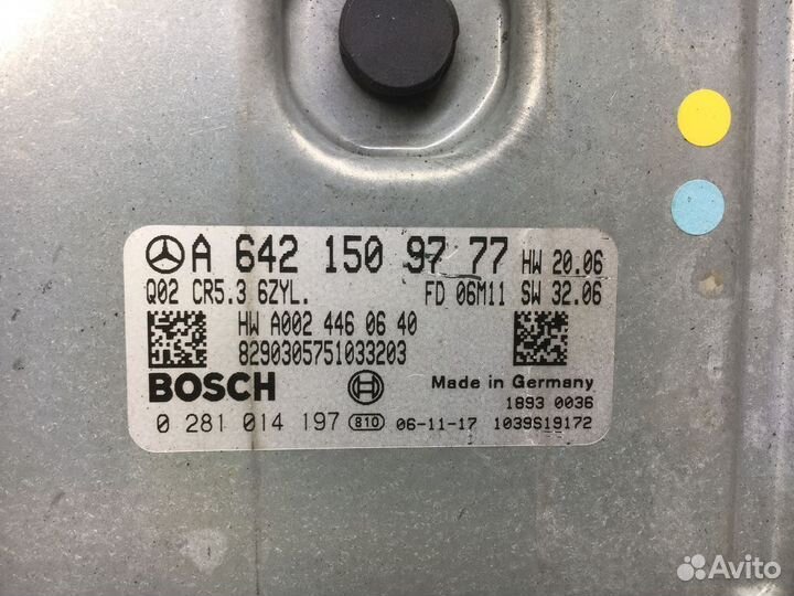 Блок управления двигателем Mercedes-Benz S-Class