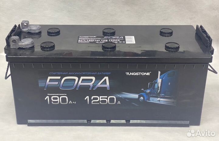 Аккумулятор Fora 190ah Рос Болт