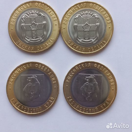 Монеты биметалл