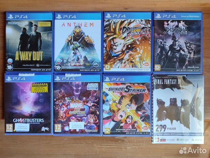 Игры на пс4 ps4 ps5 пс5