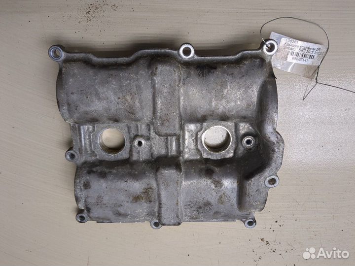 Крышка клапанная двс Subaru BRZ, 2015