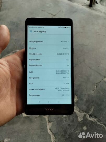 Телефон Huawei honor 6x