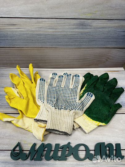 Перчатки тканевые, хлопок, обливные