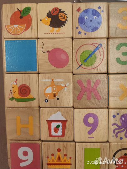 Кубики lucy&leo