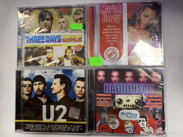 Музыкальны диски MP3-CD новые в заводской упаковке