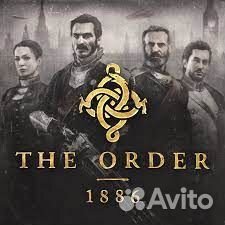 The Order: 1886(Орден: 1886) на PS4 и PS5