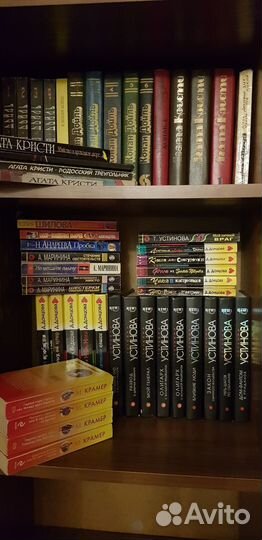 Любимые детективы