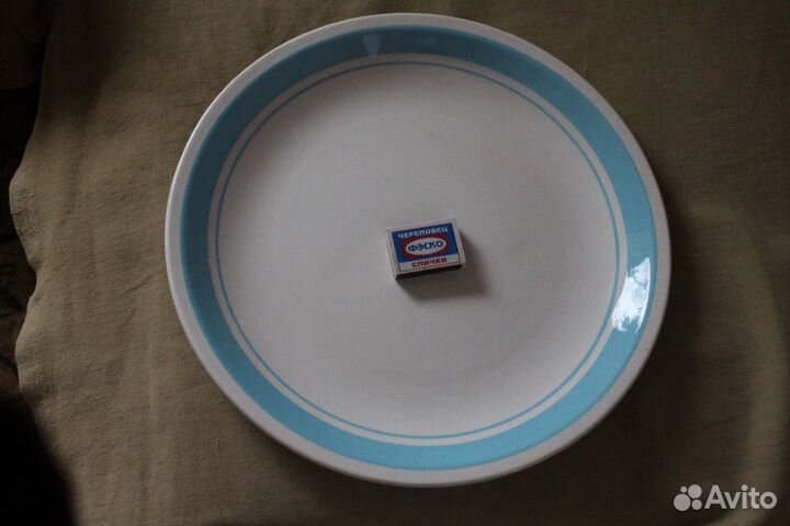 Блюдо большое СССР Наборы для специй Кувшинчик