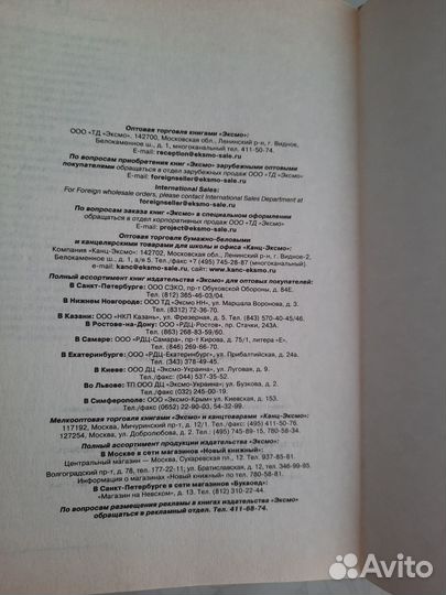 Праздничные салаты