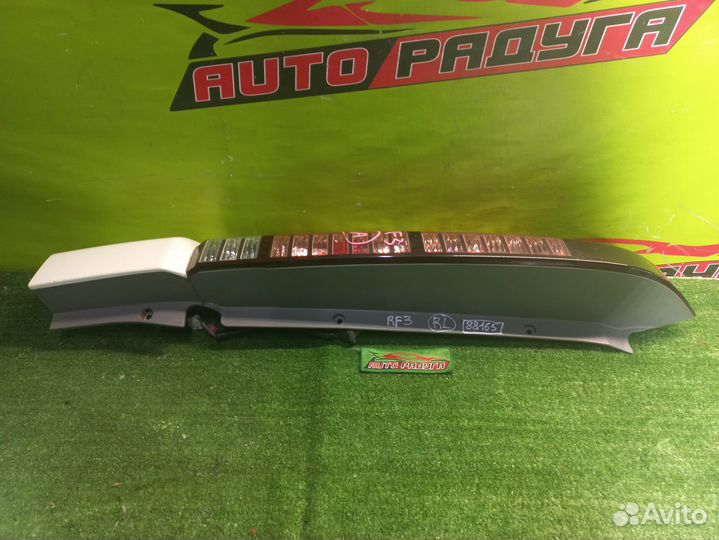 Фонарь honda RF3,RF4,RF5,RF6,RF7,RF8 stepwgn 2 мод