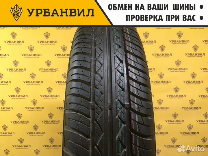 Barum Brillantis 165/80 R14 85T