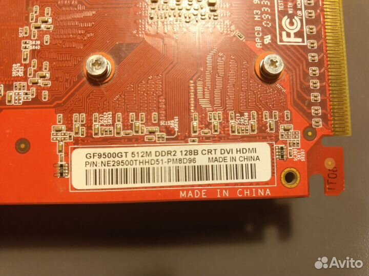 Видеокарта 9500gt