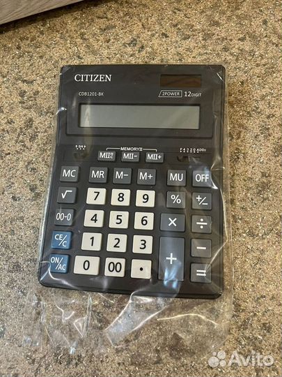 Калькулятор