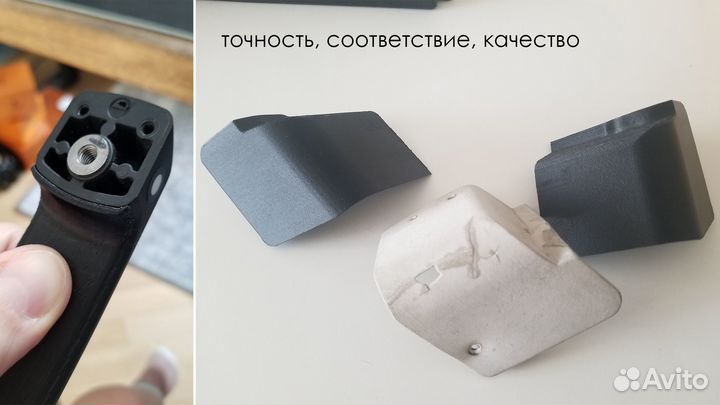 Профессиональная 3D печать, моделирование