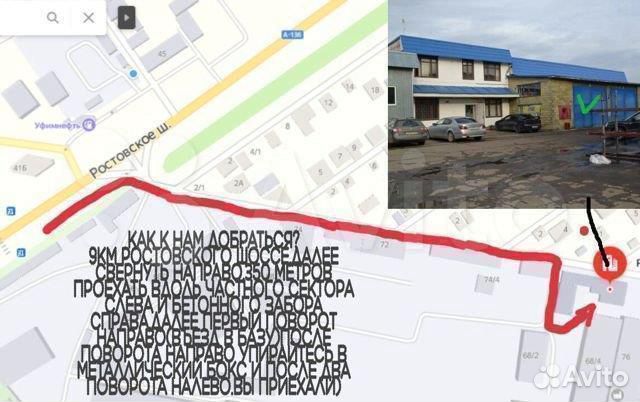 Насос гидроусилителя VAG