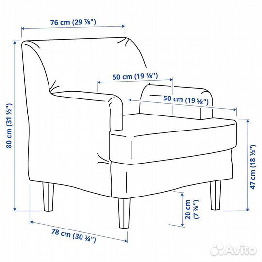 Кресло rocksjon IKEA