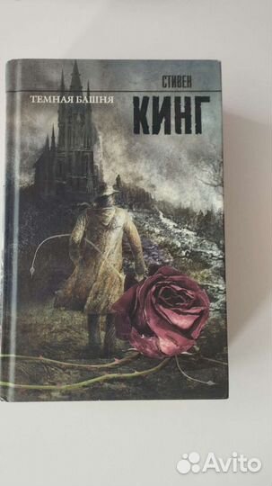 6 книг Стивена Кинга