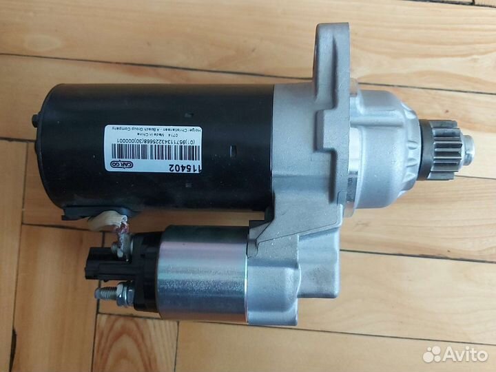 Стартер Audi A3