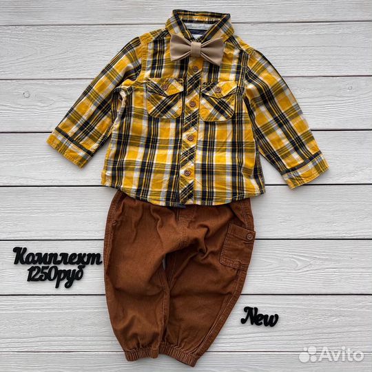 Рубашка комплект костюм 68 размер 6 месяцев