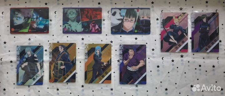 Японские карточки Магическая Битва