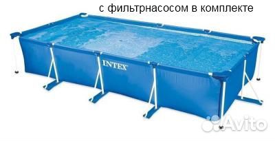 28274 Intex Каркасный бассейн 450х220х84. 7127л