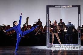 Билеты в Мариинский театр балет «Легенда о любви»