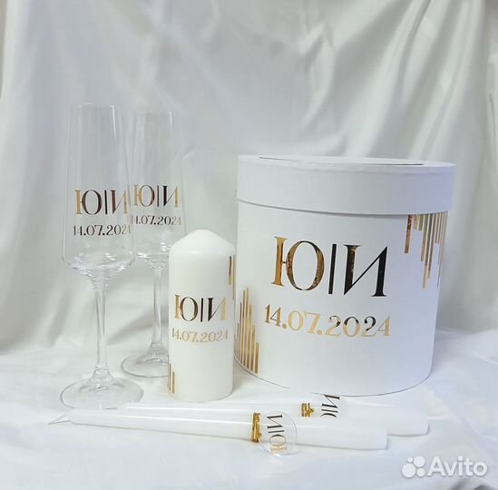 Свадебные аксессуары