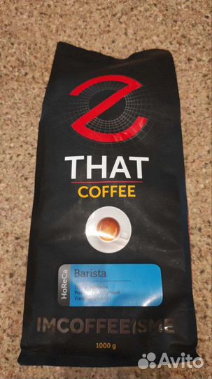 Кофе that