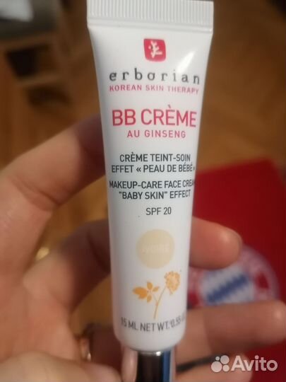 Caudalie крем BB ivory 15 ml